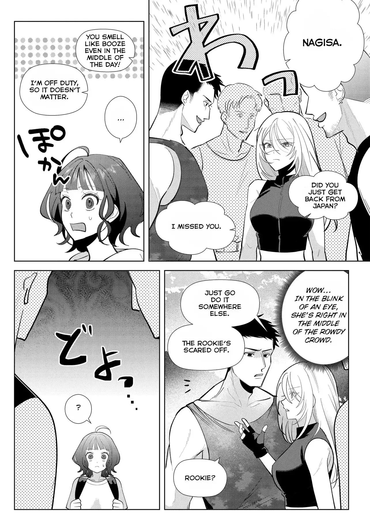 Mercenary Sisters Chapter 2.1 page 6