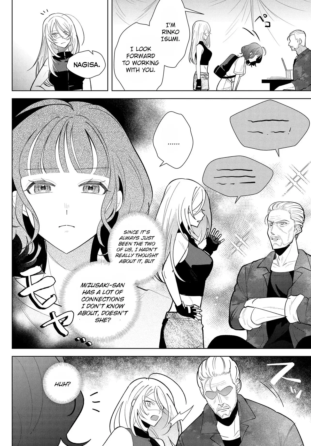 Mercenary Sisters Chapter 2.1 page 10