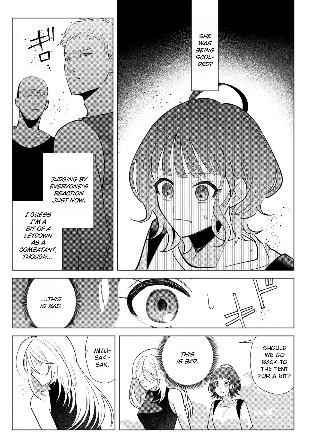 Mercenary Sisters Chapter 2.1 page 12
