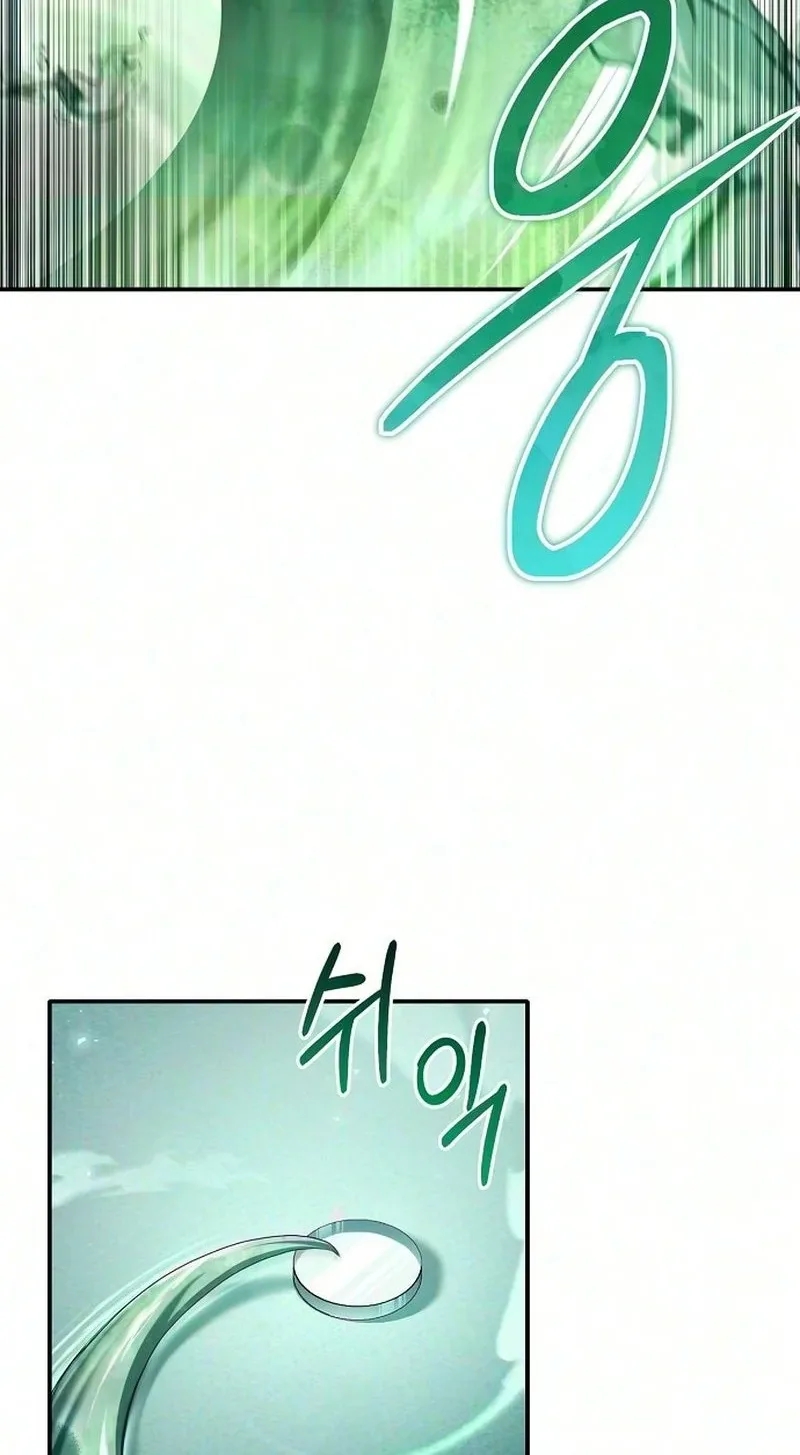 Unlimited Bacteria Magician Chapter 2 page 55