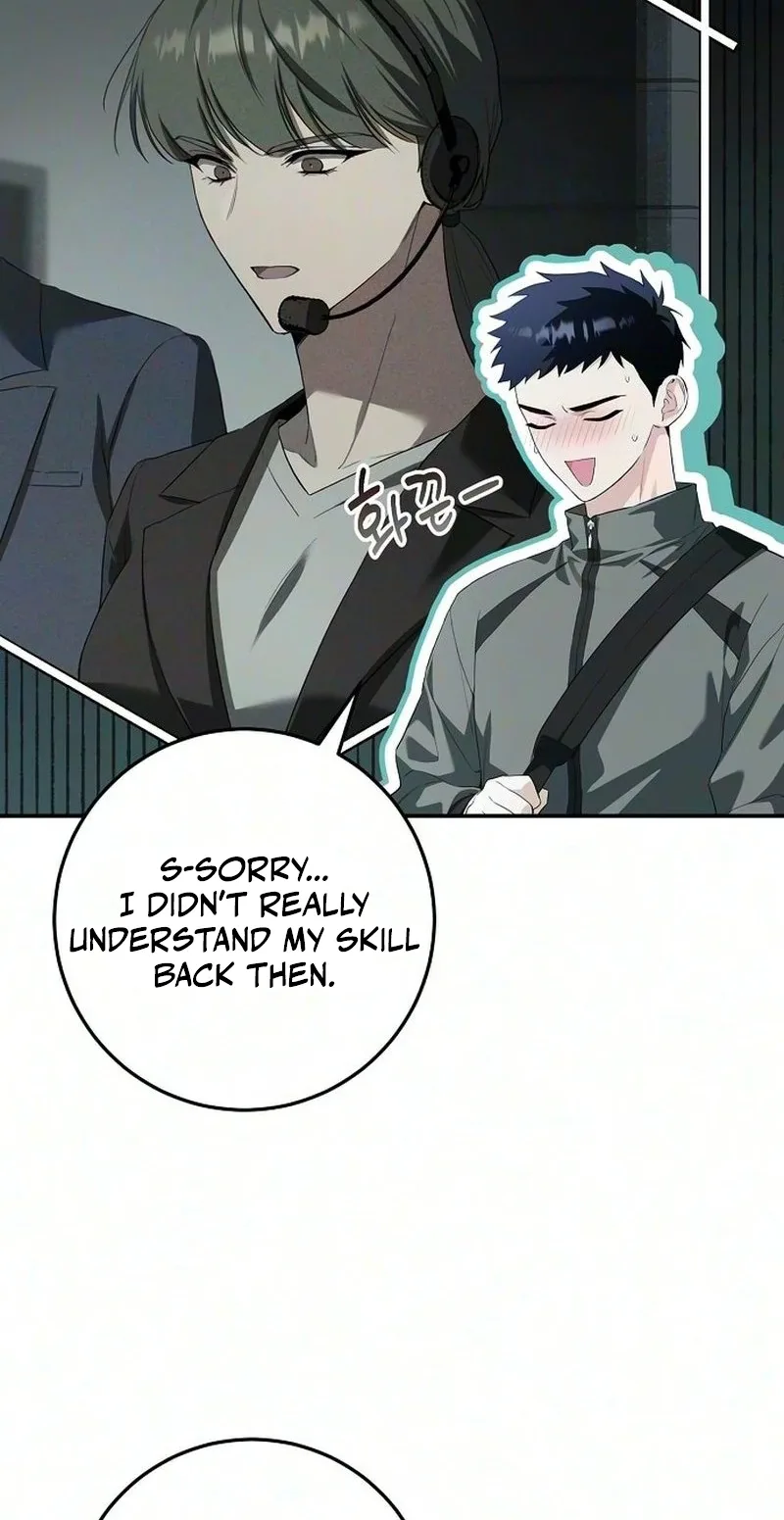 Unlimited Bacteria Magician Chapter 2 page 79
