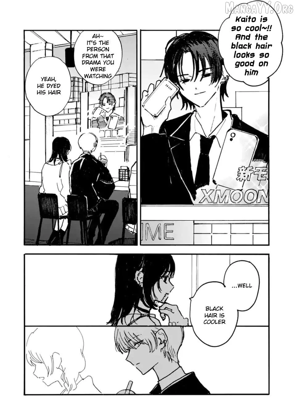 Joso Danshi to Danso Joshi wa Oniai Kappuru Chapter 3 page 2