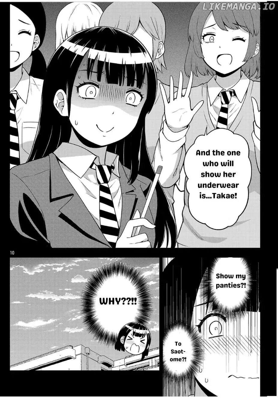 Yankee JK Kuzuhana-chan: Another Side of the Heroine Chapter 3 page 10