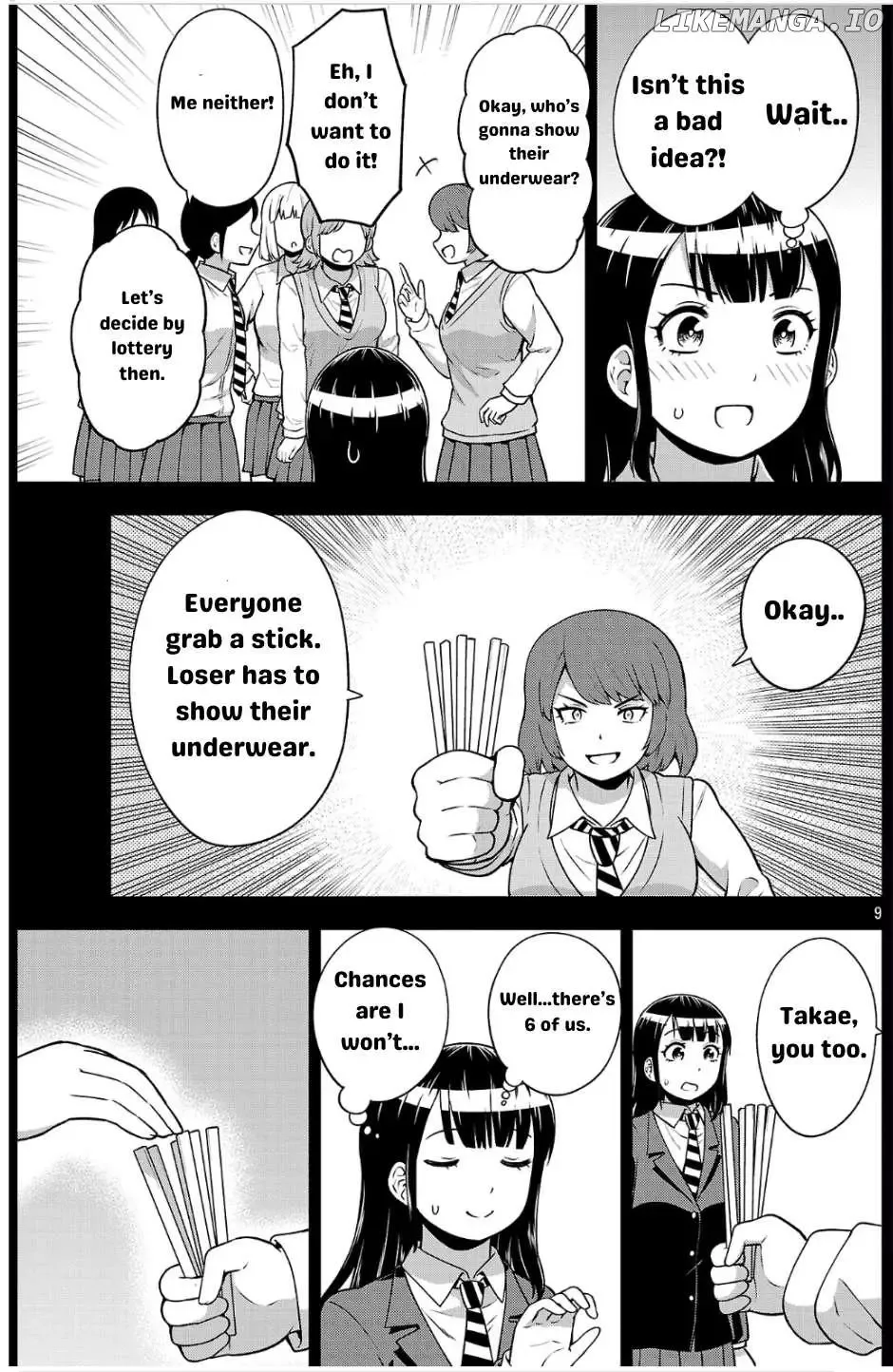Yankee JK Kuzuhana-chan: Another Side of the Heroine Chapter 3 page 9