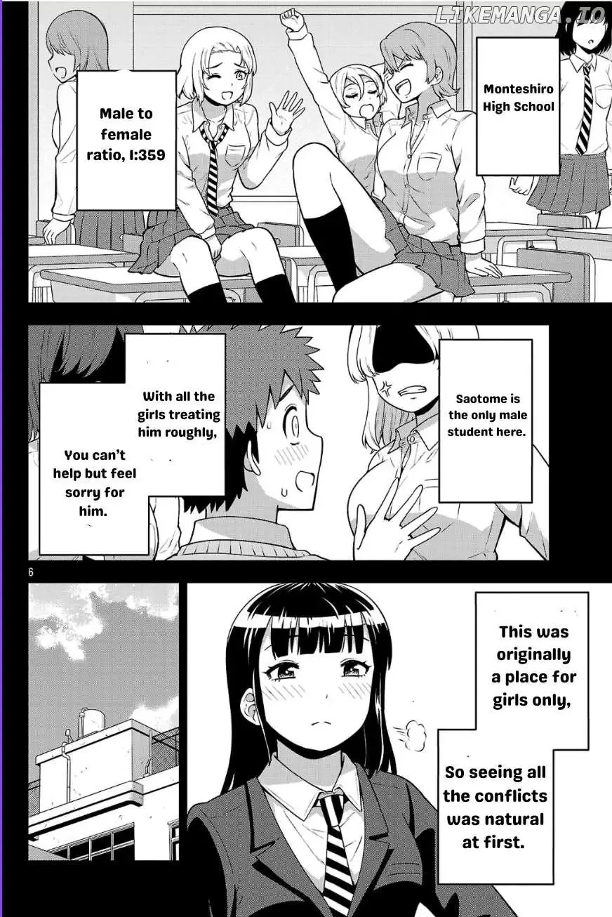 Yankee JK Kuzuhana-chan: Another Side of the Heroine Chapter 3 page 6