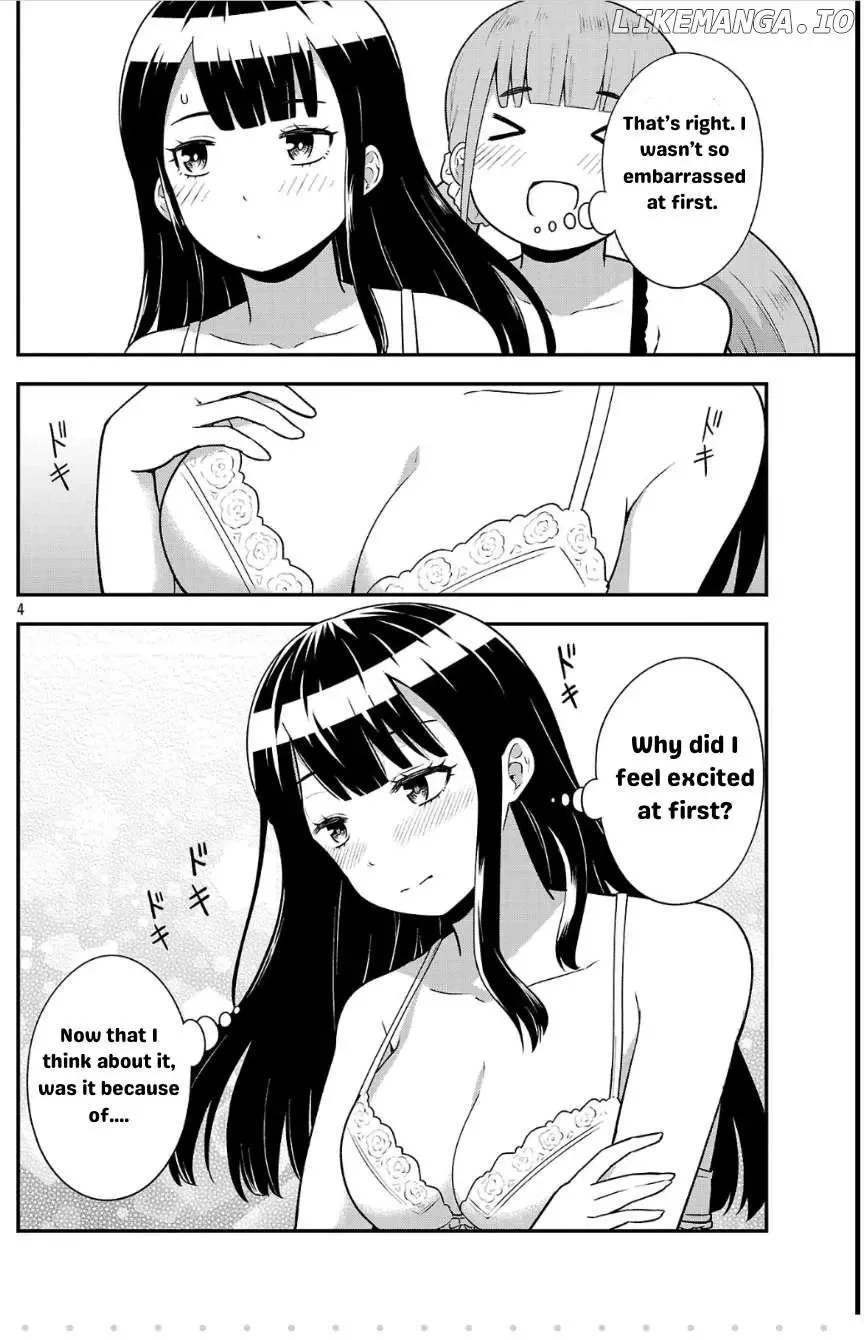 Yankee JK Kuzuhana-chan: Another Side of the Heroine Chapter 3 page 4
