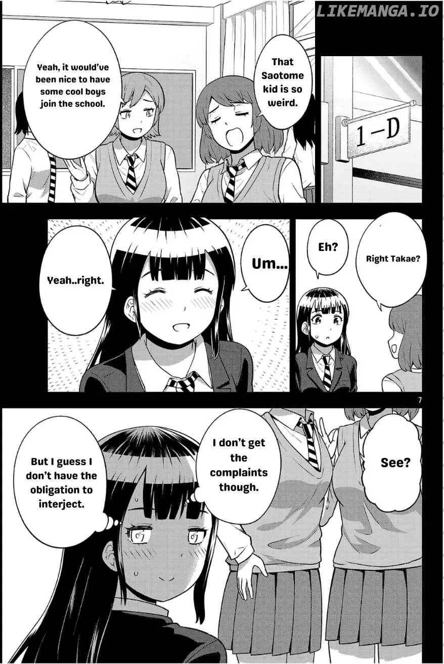 Yankee JK Kuzuhana-chan: Another Side of the Heroine Chapter 3 page 7
