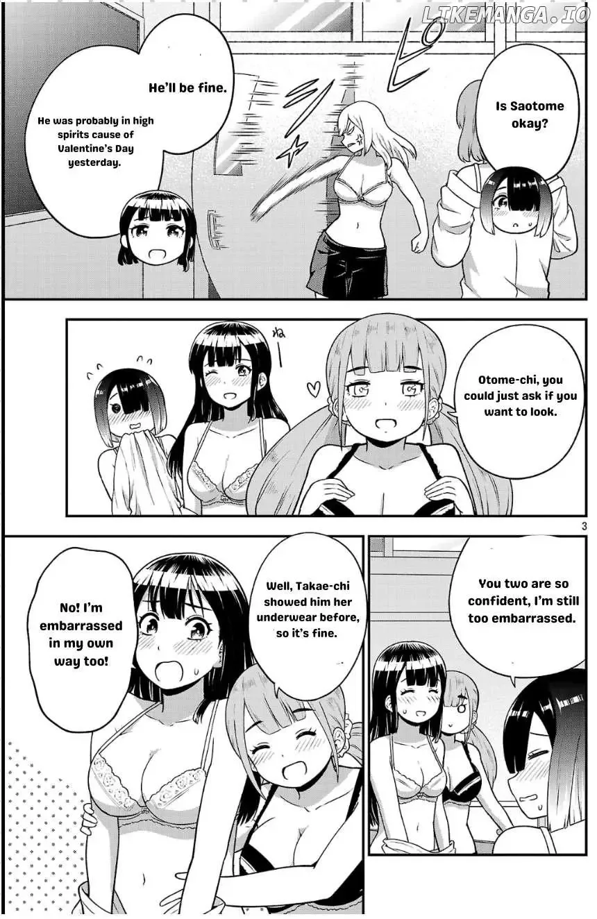 Yankee JK Kuzuhana-chan: Another Side of the Heroine Chapter 3 page 3