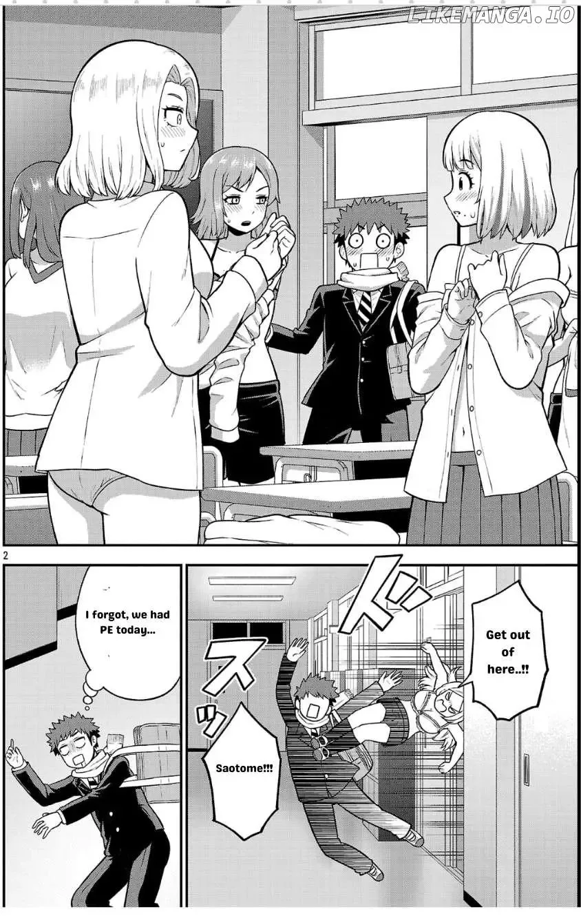 Yankee JK Kuzuhana-chan: Another Side of the Heroine Chapter 3 page 2