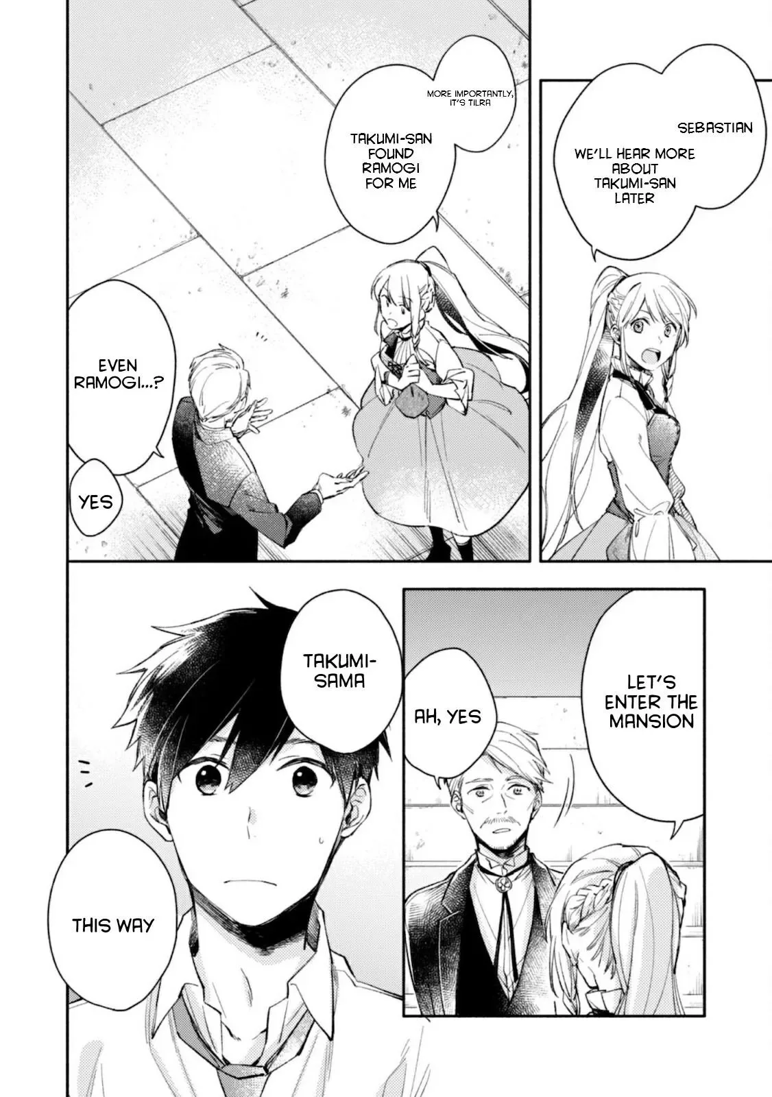 Isekai Tensei Shitara Aiken ga Saikyou ni Narimashita: Silver Fenrir to Ore ga Isekai Kurashi wo Hajimetara Chapter 3 page 6