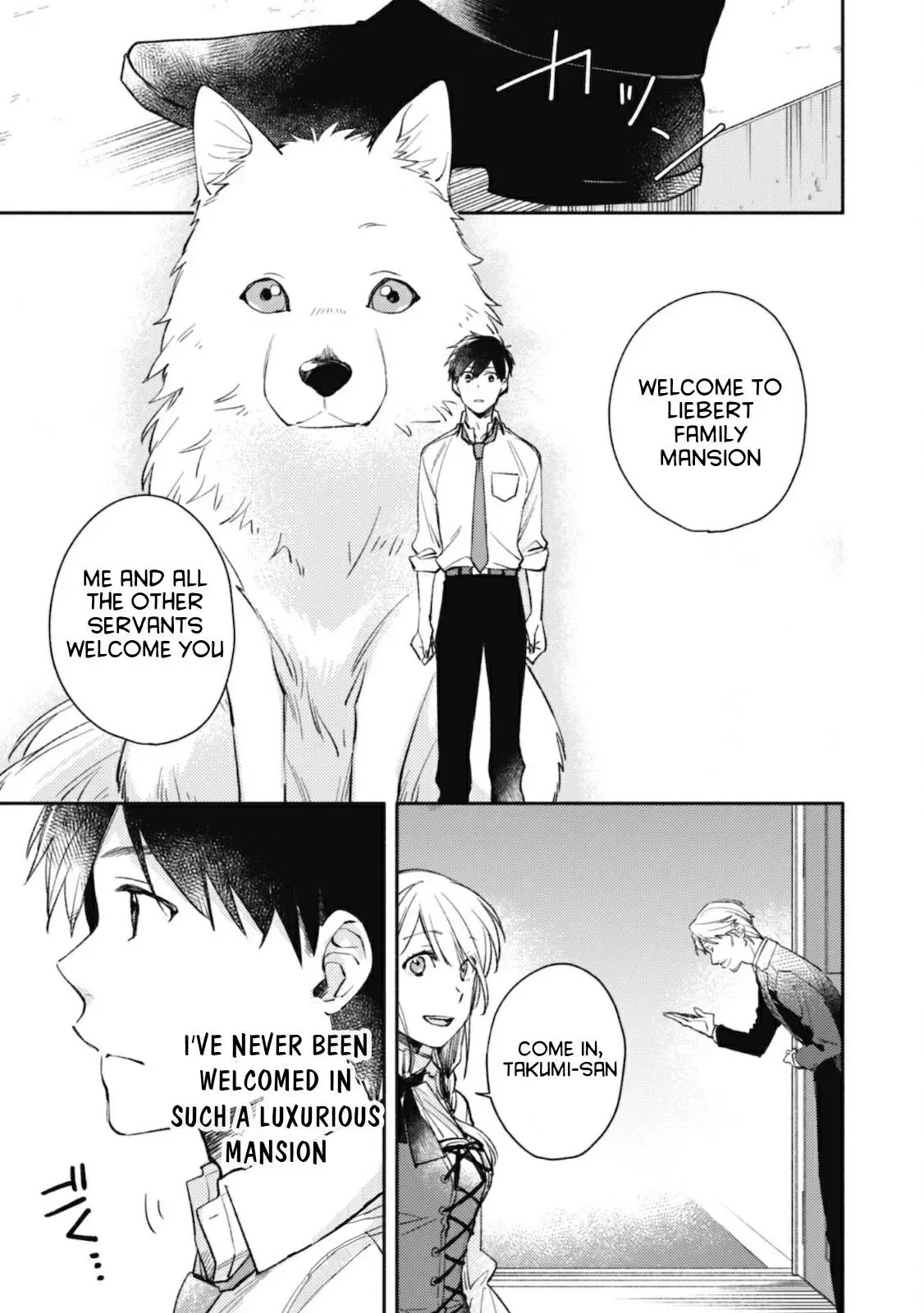 Isekai Tensei Shitara Aiken ga Saikyou ni Narimashita: Silver Fenrir to Ore ga Isekai Kurashi wo Hajimetara Chapter 3 page 7
