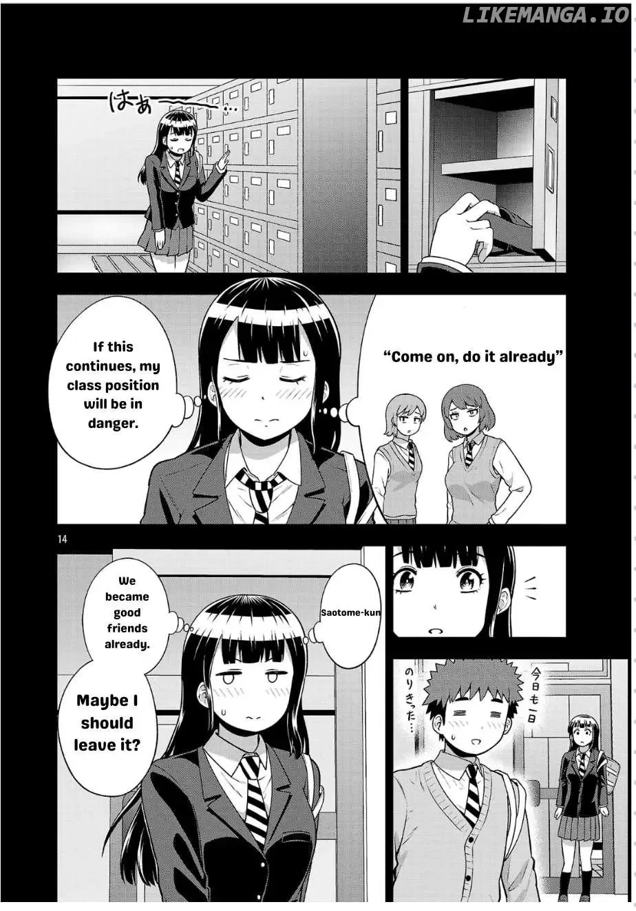 Yankee JK Kuzuhana-chan: Another Side of the Heroine Chapter 3 page 14