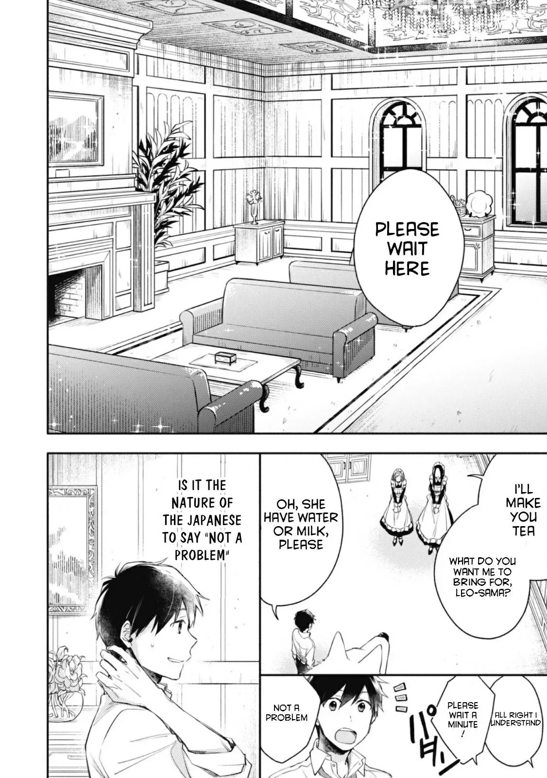 Isekai Tensei Shitara Aiken ga Saikyou ni Narimashita: Silver Fenrir to Ore ga Isekai Kurashi wo Hajimetara Chapter 3 page 12