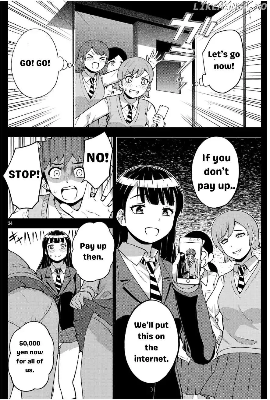 Yankee JK Kuzuhana-chan: Another Side of the Heroine Chapter 3 page 24