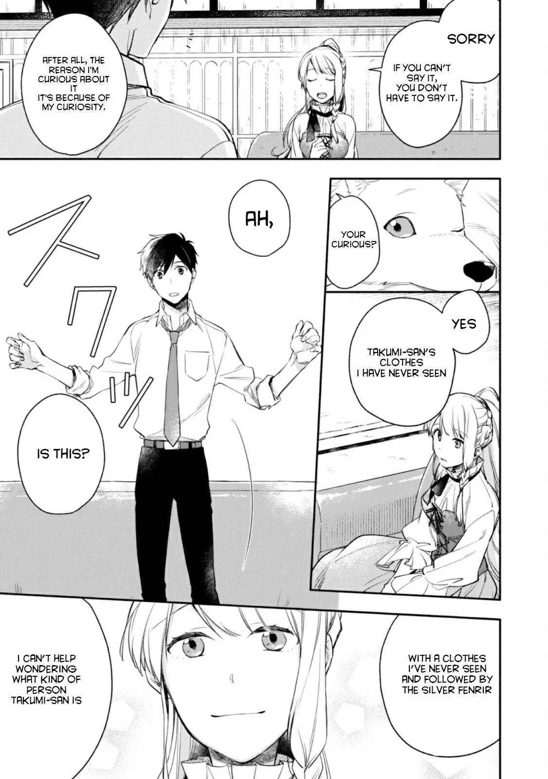 Isekai Tensei Shitara Aiken ga Saikyou ni Narimashita: Silver Fenrir to Ore ga Isekai Kurashi wo Hajimetara Chapter 3 page 20
