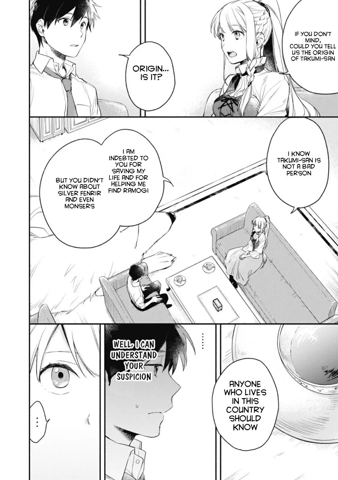 Isekai Tensei Shitara Aiken ga Saikyou ni Narimashita: Silver Fenrir to Ore ga Isekai Kurashi wo Hajimetara Chapter 3 page 19
