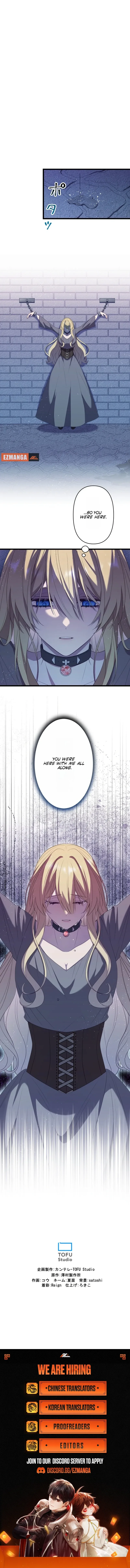 The Fallen Princess Becomes the Enemy Prince’s Beloved Chapter 21 page 12