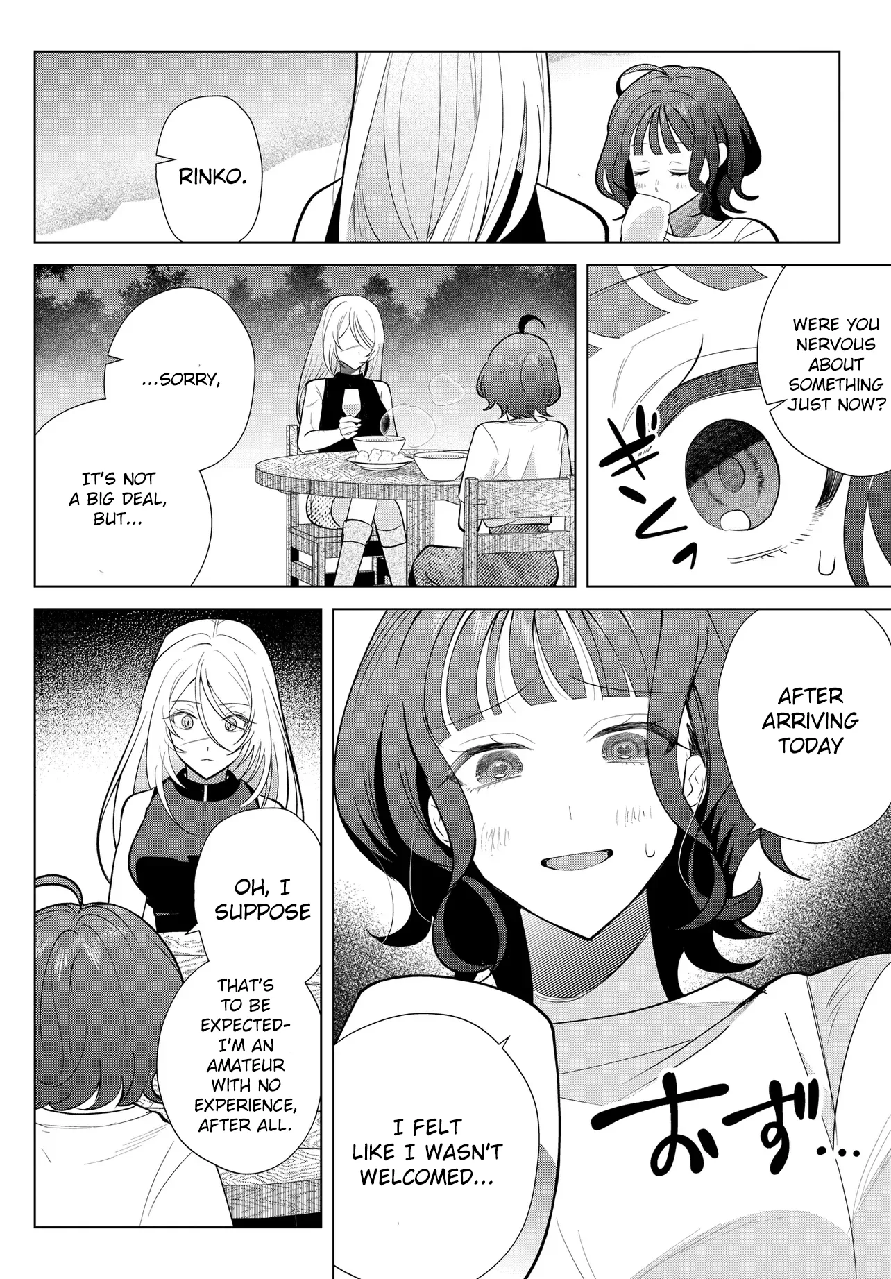 Mercenary Sisters Chapter 2.2 page 7