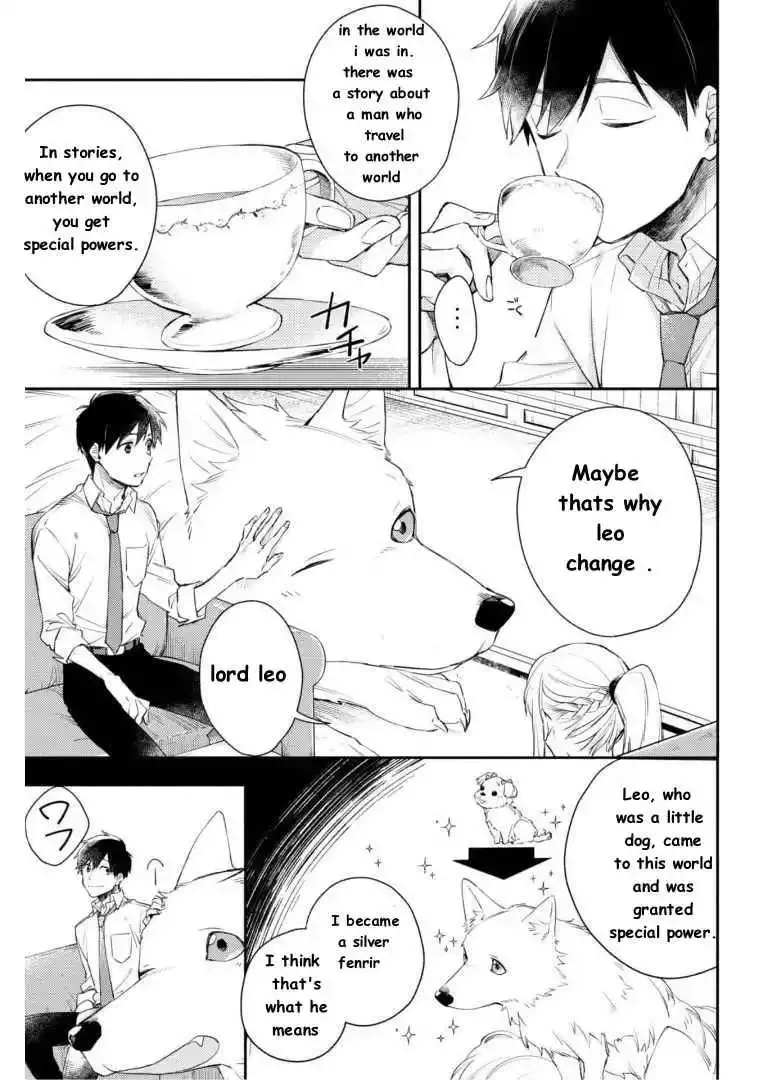 Isekai Tensei Shitara Aiken ga Saikyou ni Narimashita: Silver Fenrir to Ore ga Isekai Kurashi wo Hajimetara Chapter 4 page 7