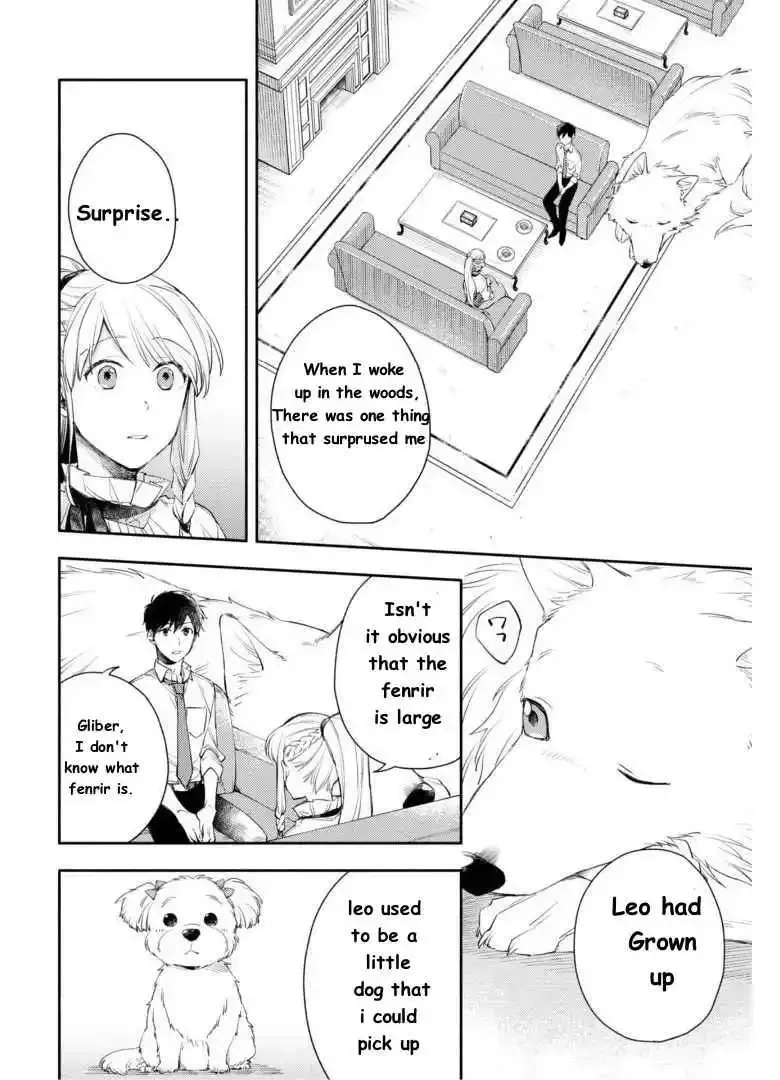 Isekai Tensei Shitara Aiken ga Saikyou ni Narimashita: Silver Fenrir to Ore ga Isekai Kurashi wo Hajimetara Chapter 4 page 4
