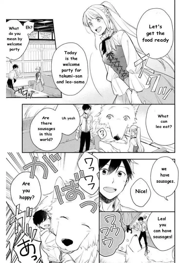 Isekai Tensei Shitara Aiken ga Saikyou ni Narimashita: Silver Fenrir to Ore ga Isekai Kurashi wo Hajimetara Chapter 4 page 11