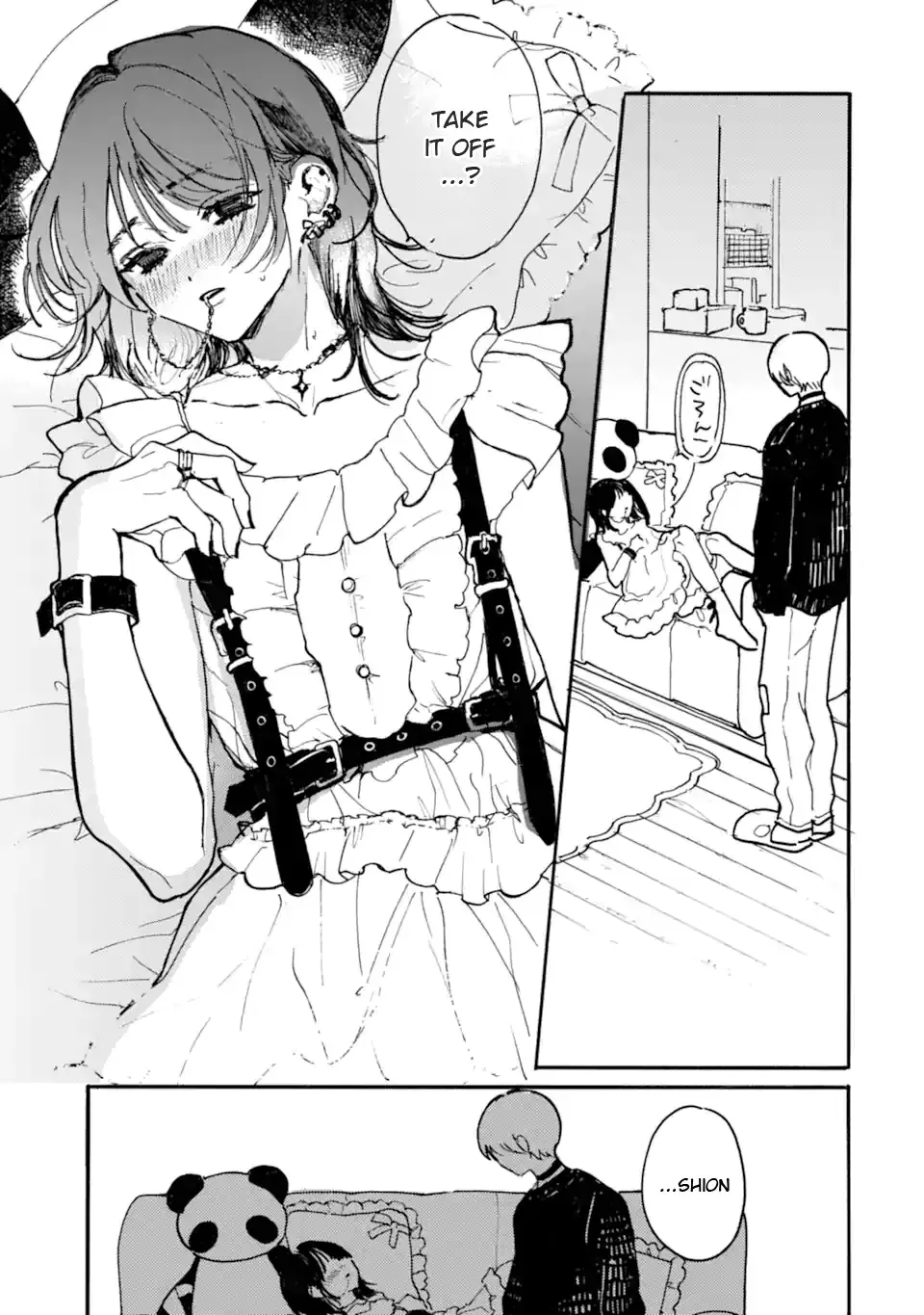 Joso Danshi to Danso Joshi wa Oniai Kappuru Chapter 4 page 7