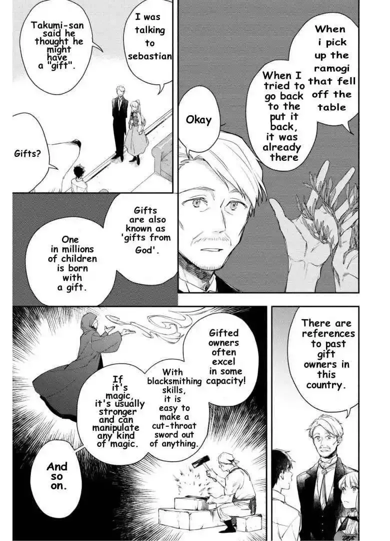 Isekai Tensei Shitara Aiken ga Saikyou ni Narimashita: Silver Fenrir to Ore ga Isekai Kurashi wo Hajimetara Chapter 4 page 15