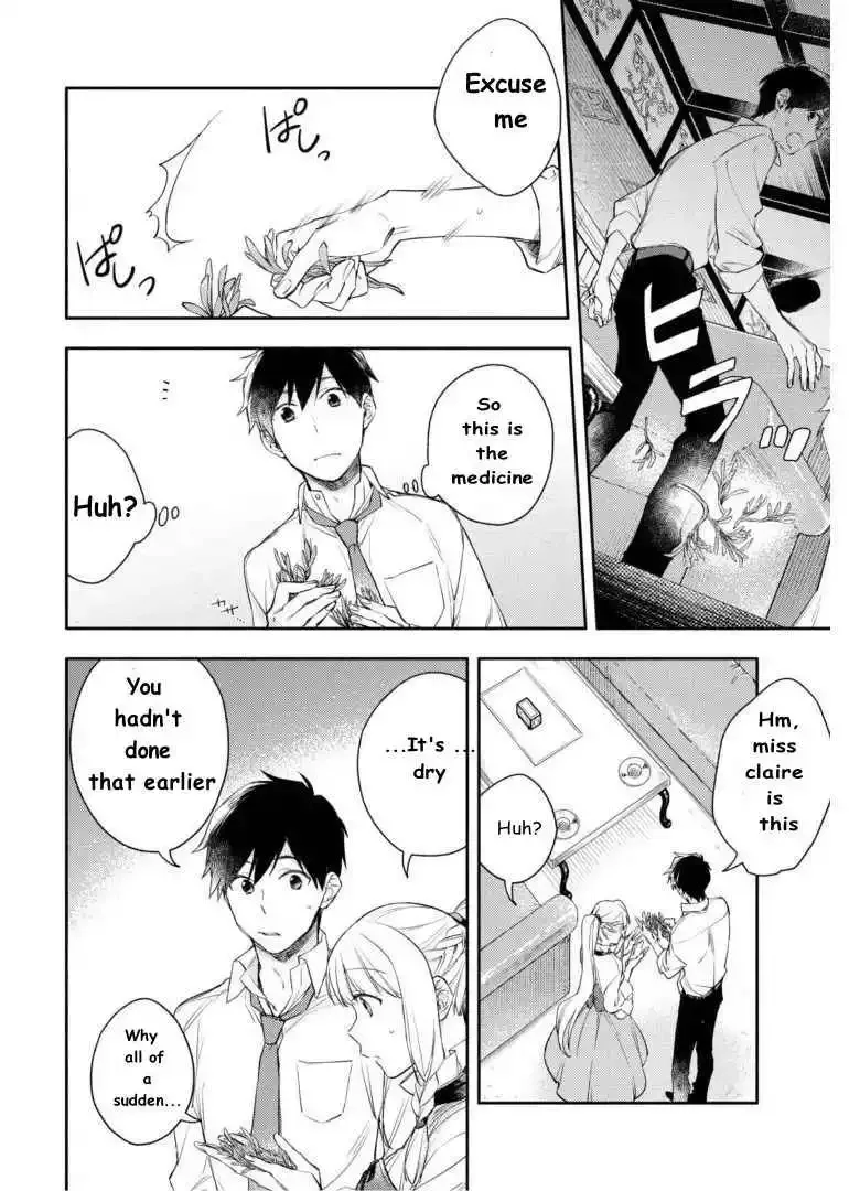 Isekai Tensei Shitara Aiken ga Saikyou ni Narimashita: Silver Fenrir to Ore ga Isekai Kurashi wo Hajimetara Chapter 4 page 12