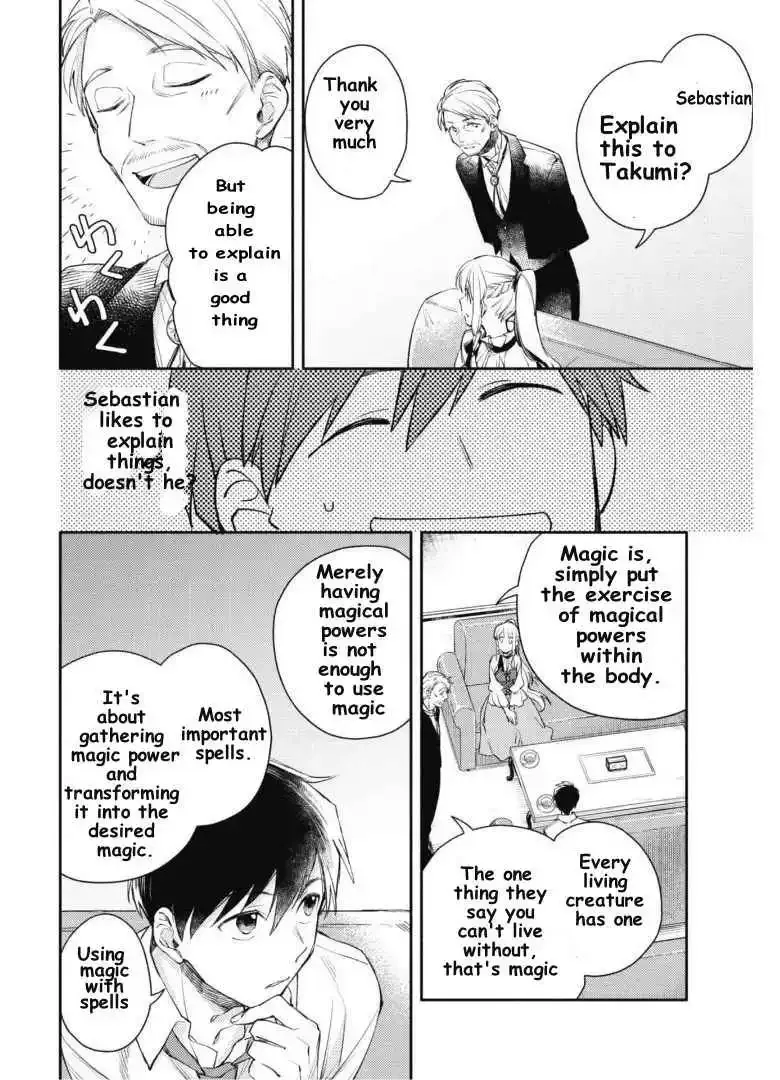Isekai Tensei Shitara Aiken ga Saikyou ni Narimashita: Silver Fenrir to Ore ga Isekai Kurashi wo Hajimetara Chapter 4 page 20