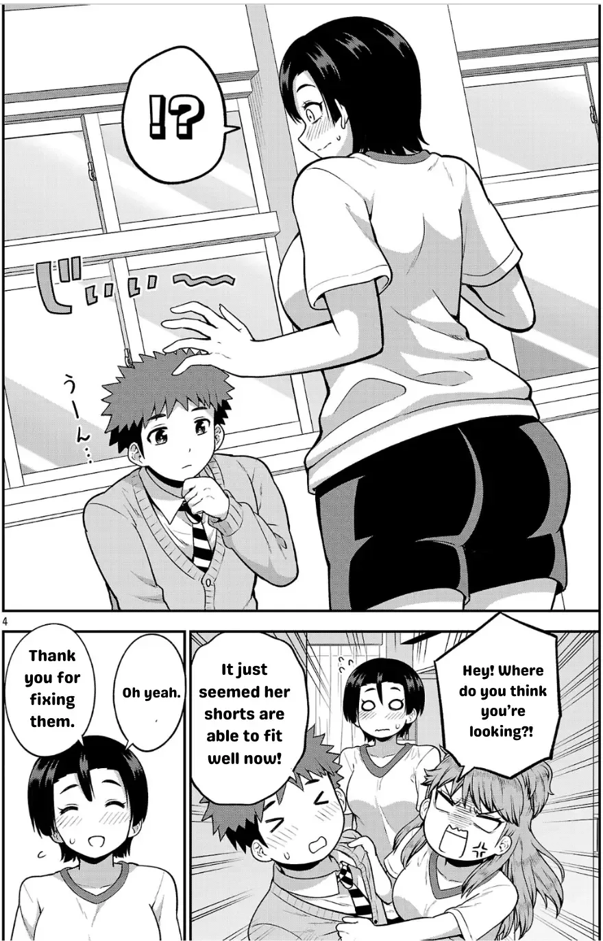 Yankee JK Kuzuhana-chan: Another Side of the Heroine Chapter 4 page 5