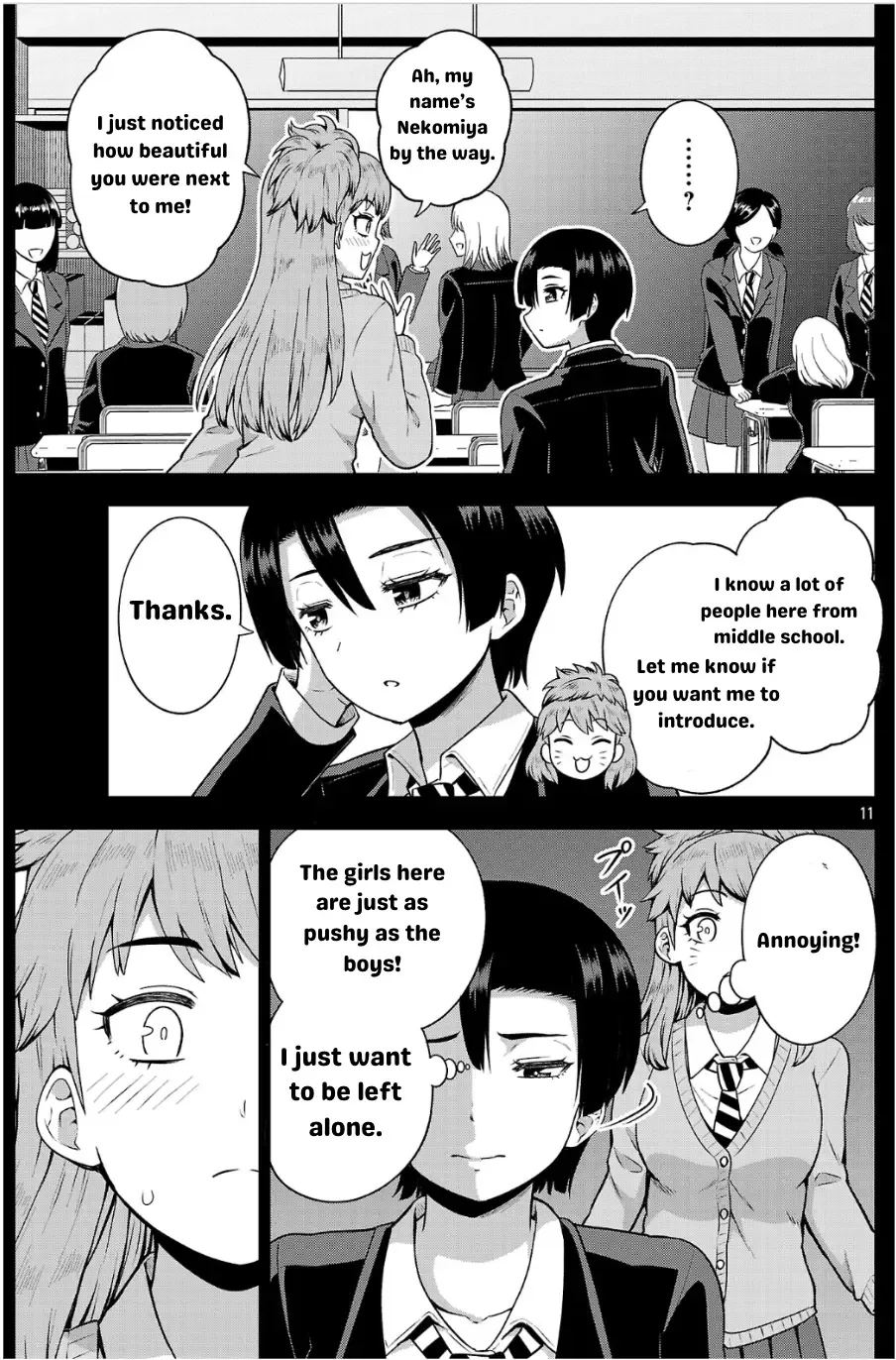 Yankee JK Kuzuhana-chan: Another Side of the Heroine Chapter 4 page 12