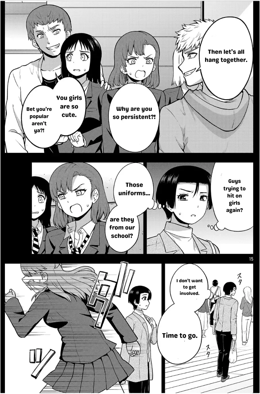 Yankee JK Kuzuhana-chan: Another Side of the Heroine Chapter 4 page 16