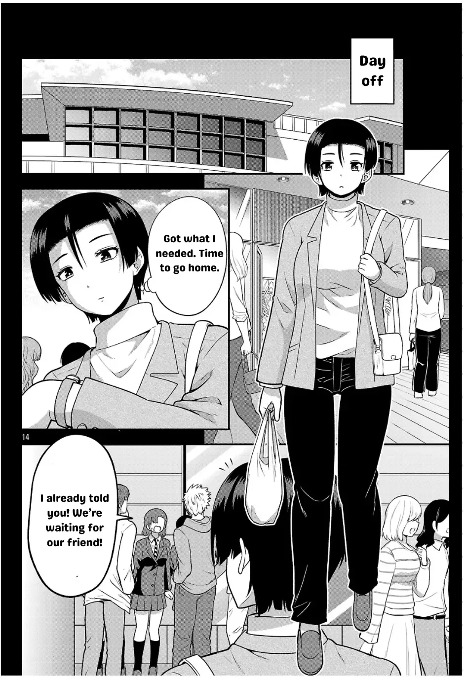 Yankee JK Kuzuhana-chan: Another Side of the Heroine Chapter 4 page 15