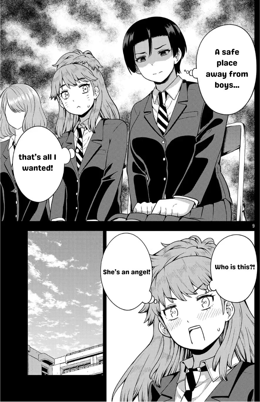 Yankee JK Kuzuhana-chan: Another Side of the Heroine Chapter 4 page 10