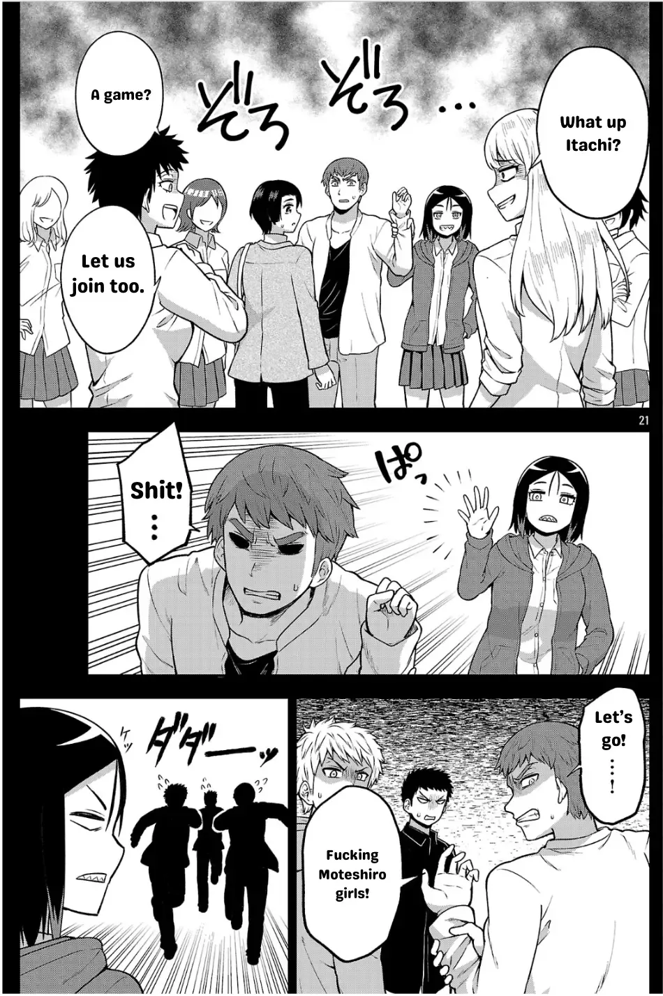 Yankee JK Kuzuhana-chan: Another Side of the Heroine Chapter 4 page 22