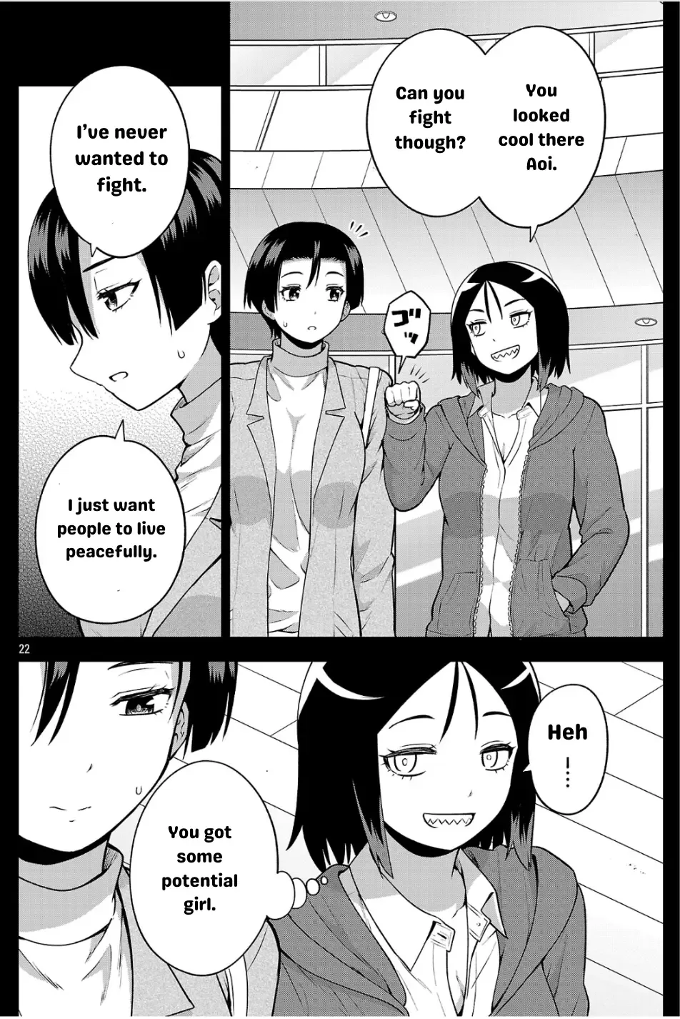 Yankee JK Kuzuhana-chan: Another Side of the Heroine Chapter 4 page 23