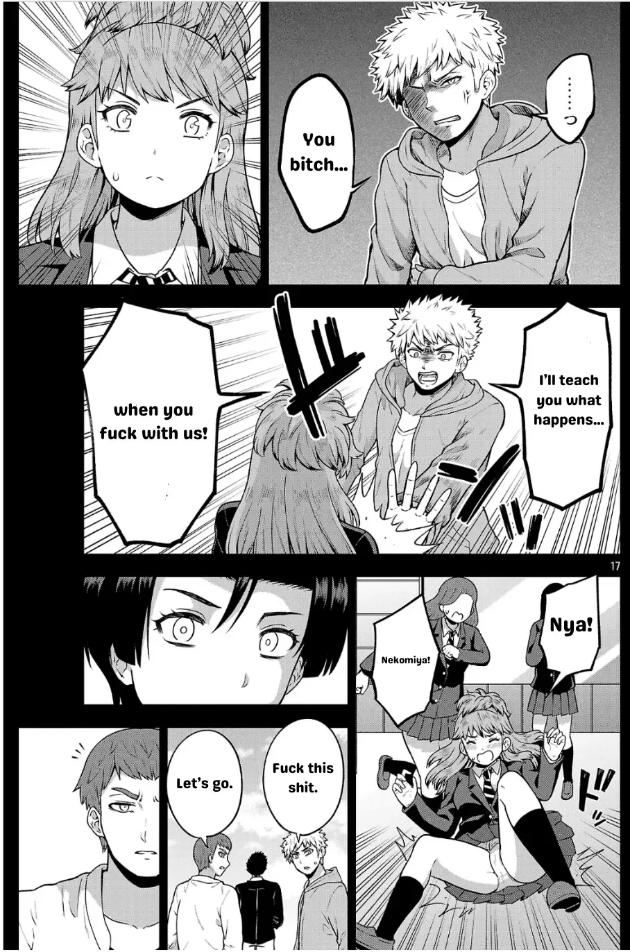 Yankee JK Kuzuhana-chan: Another Side of the Heroine Chapter 4 page 18