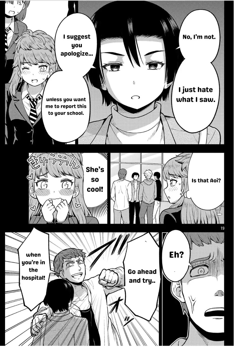 Yankee JK Kuzuhana-chan: Another Side of the Heroine Chapter 4 page 20