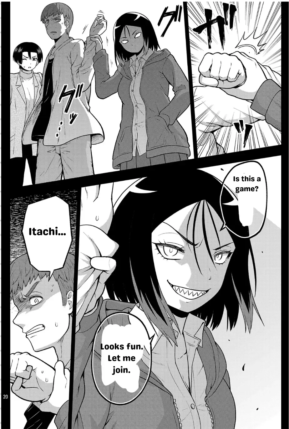 Yankee JK Kuzuhana-chan: Another Side of the Heroine Chapter 4 page 21
