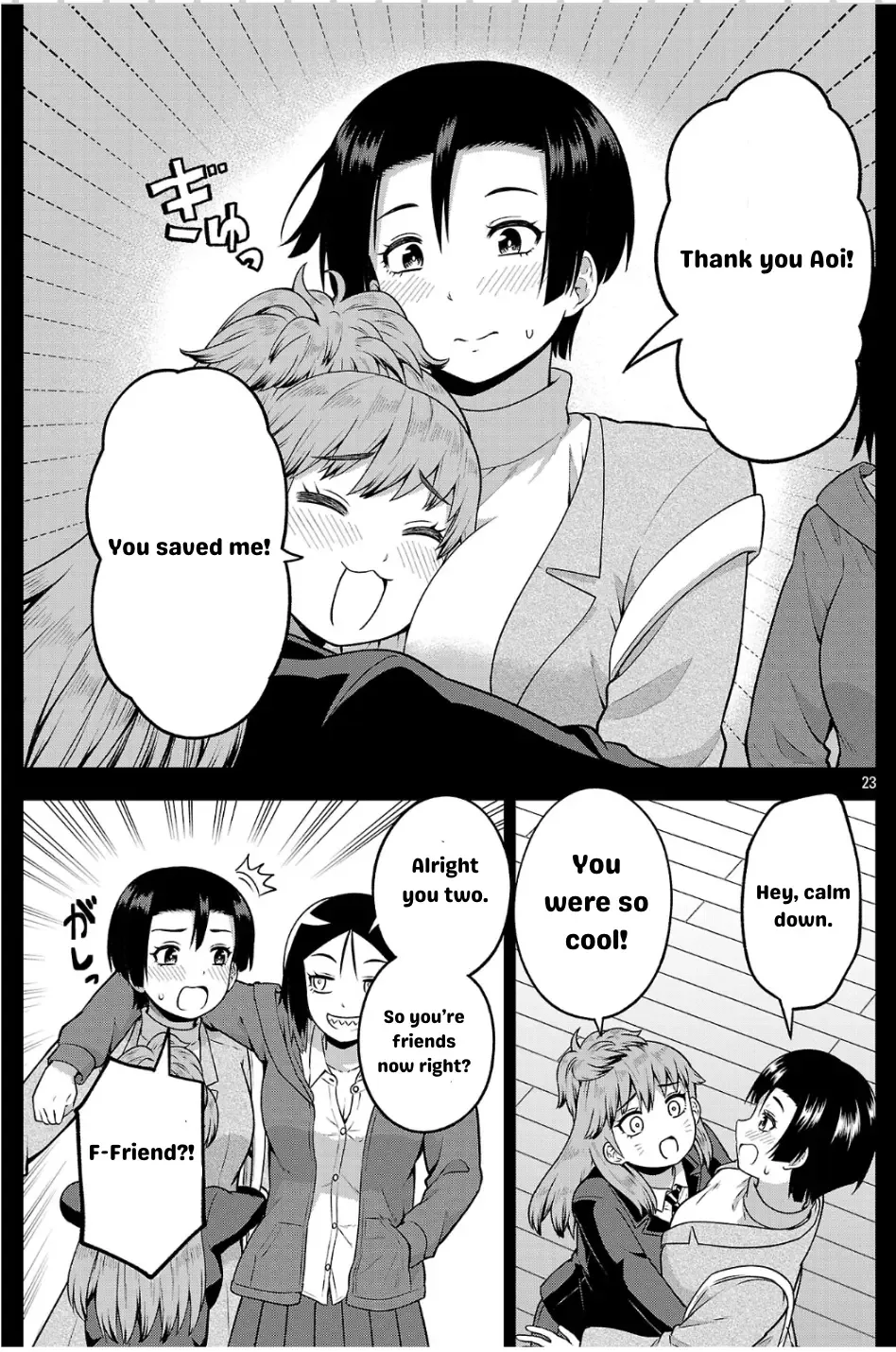 Yankee JK Kuzuhana-chan: Another Side of the Heroine Chapter 4 page 24