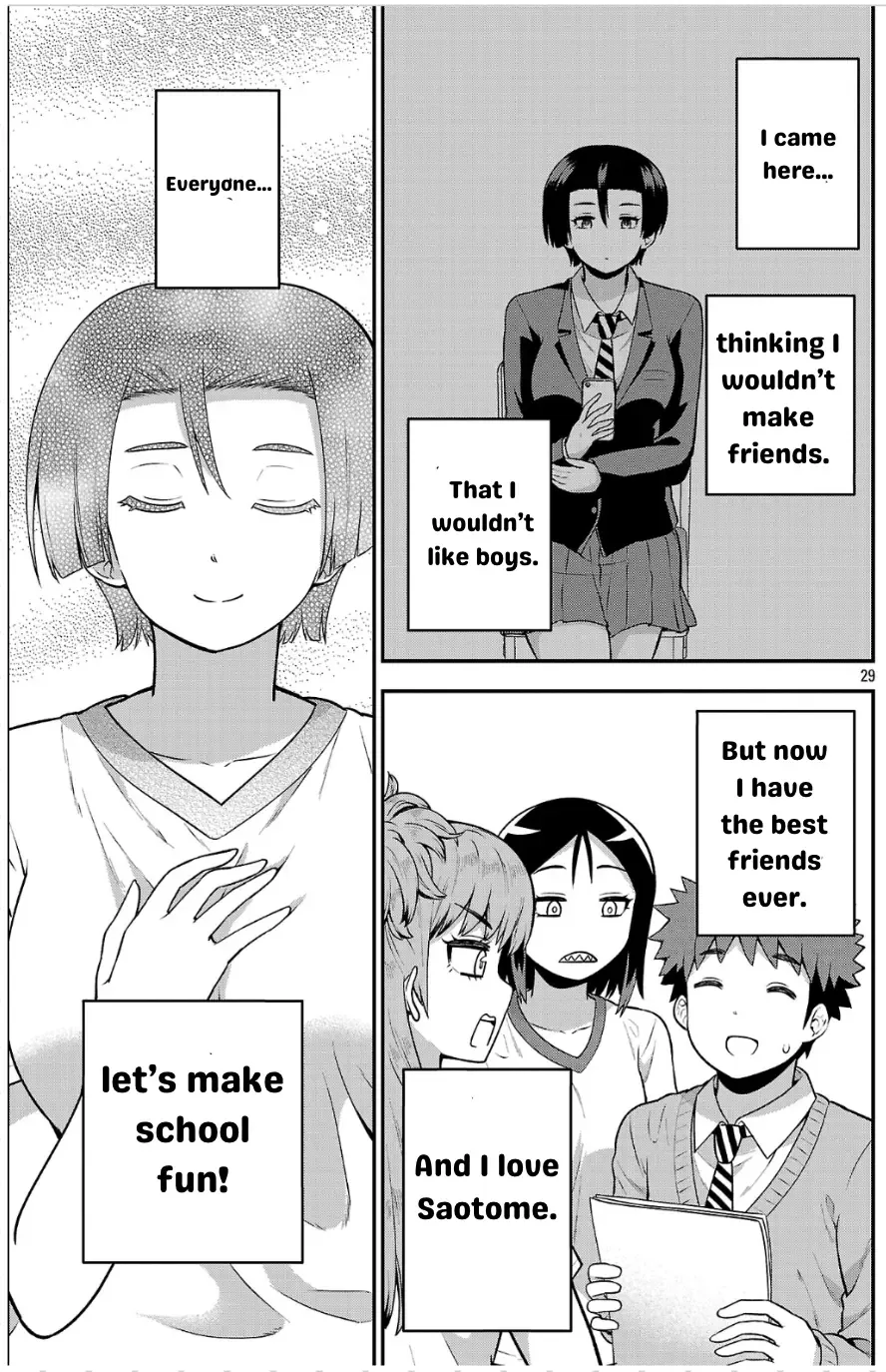Yankee JK Kuzuhana-chan: Another Side of the Heroine Chapter 4 page 30