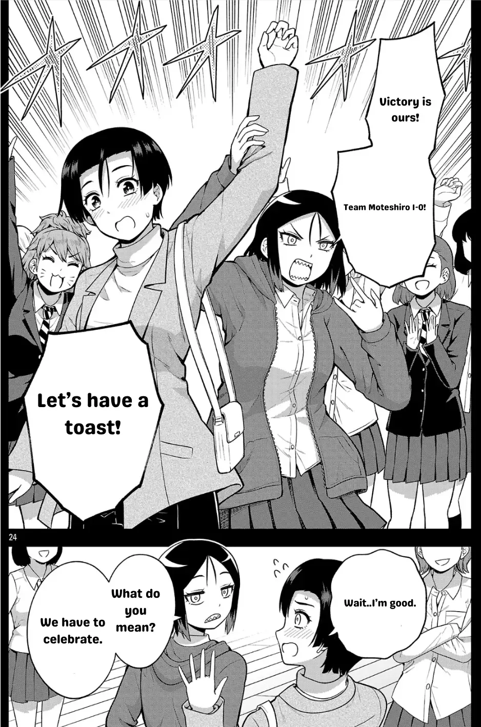 Yankee JK Kuzuhana-chan: Another Side of the Heroine Chapter 4 page 25