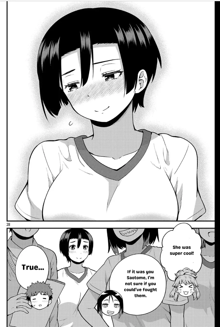 Yankee JK Kuzuhana-chan: Another Side of the Heroine Chapter 4 page 29
