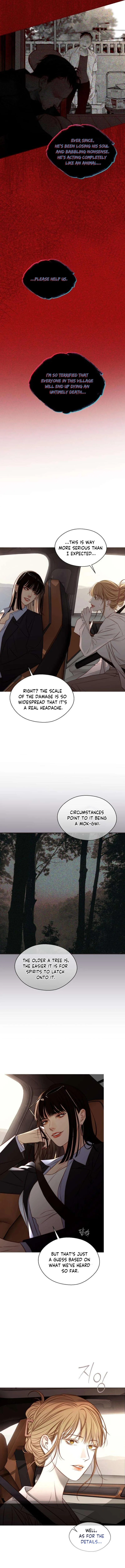 The Night at the Crossroads Chapter 4 page 8