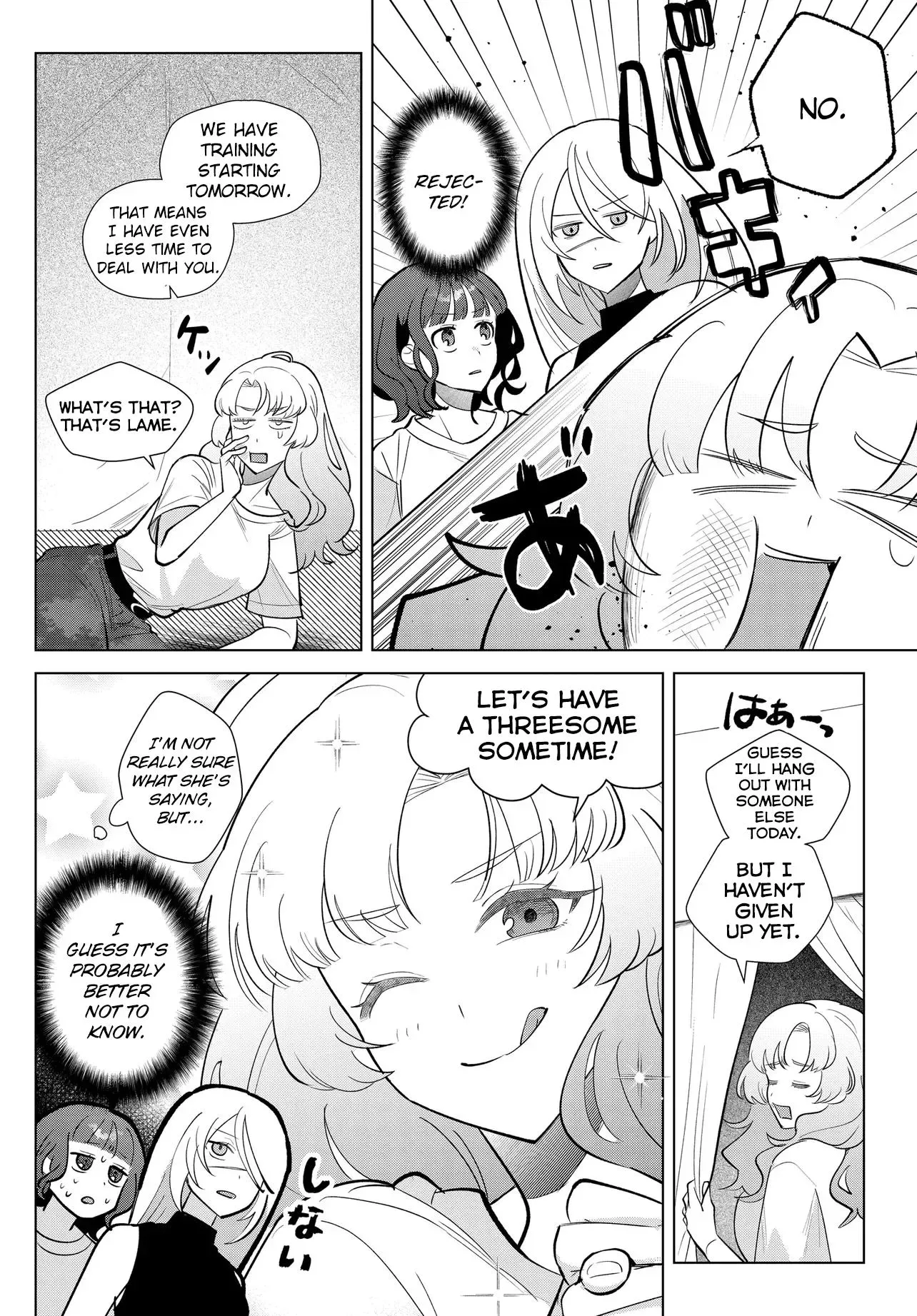 Mercenary Sisters Chapter 3.1 page 6