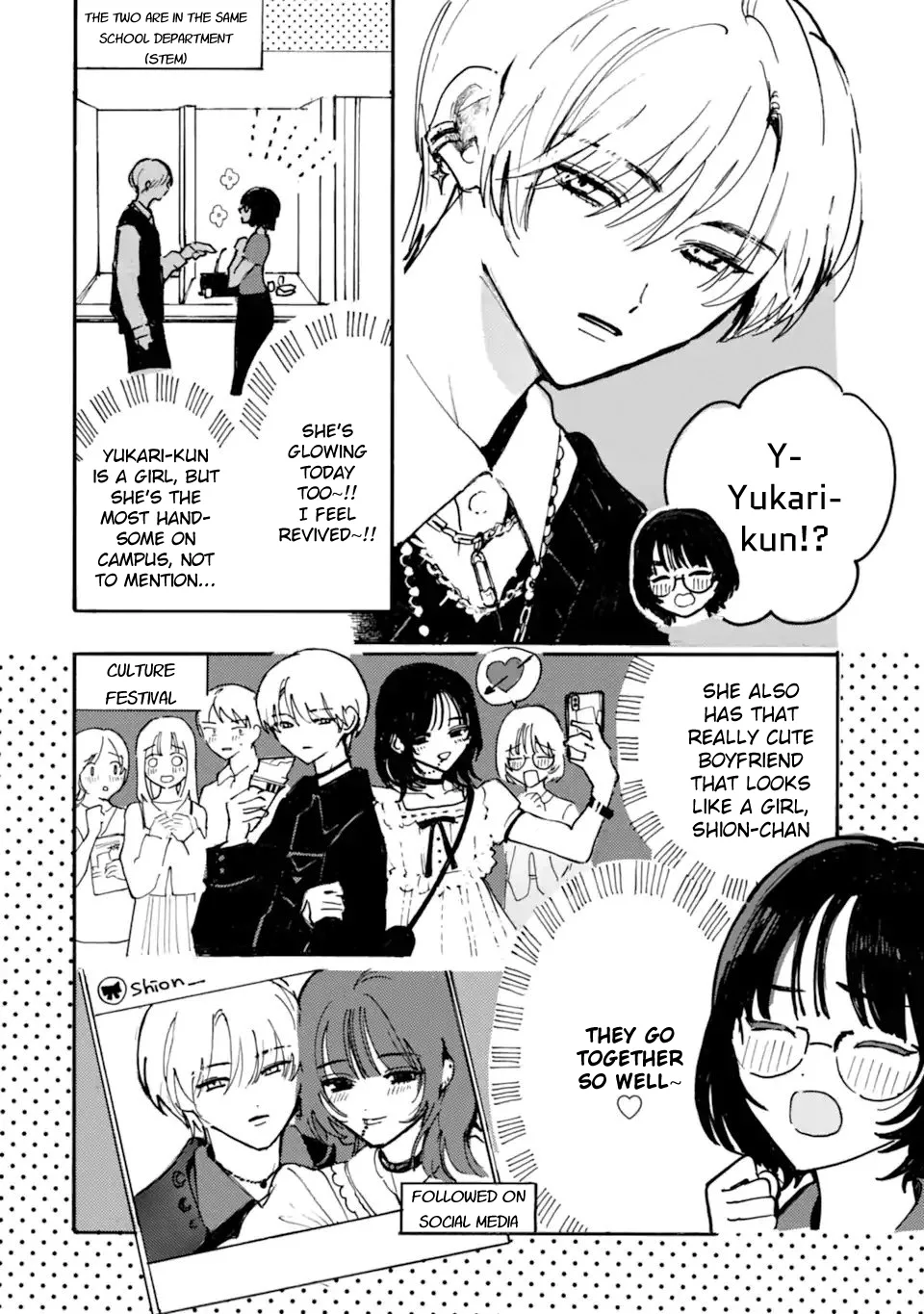 Joso Danshi to Danso Joshi wa Oniai Kappuru Chapter 5 page 2