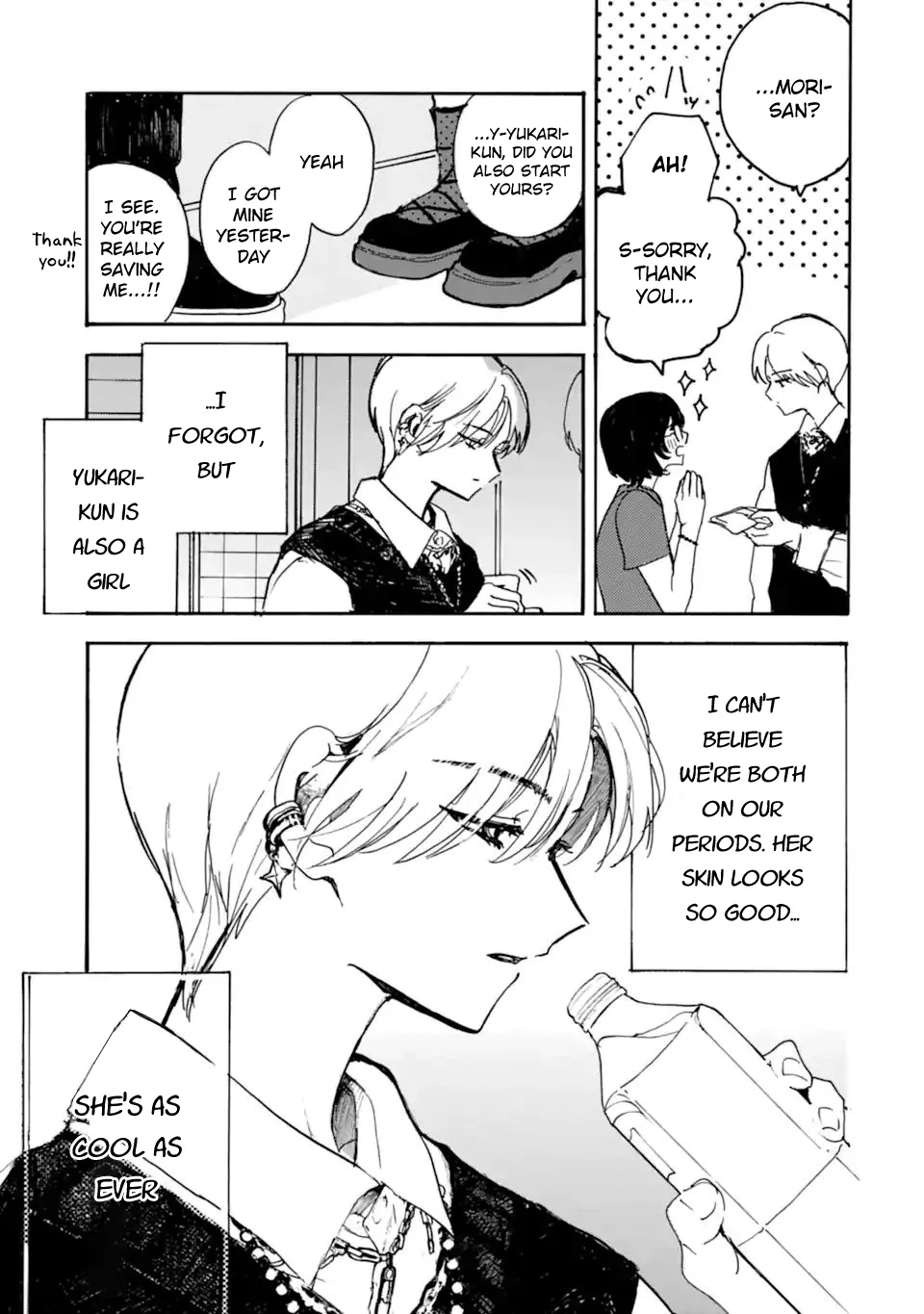 Joso Danshi to Danso Joshi wa Oniai Kappuru Chapter 5 page 3
