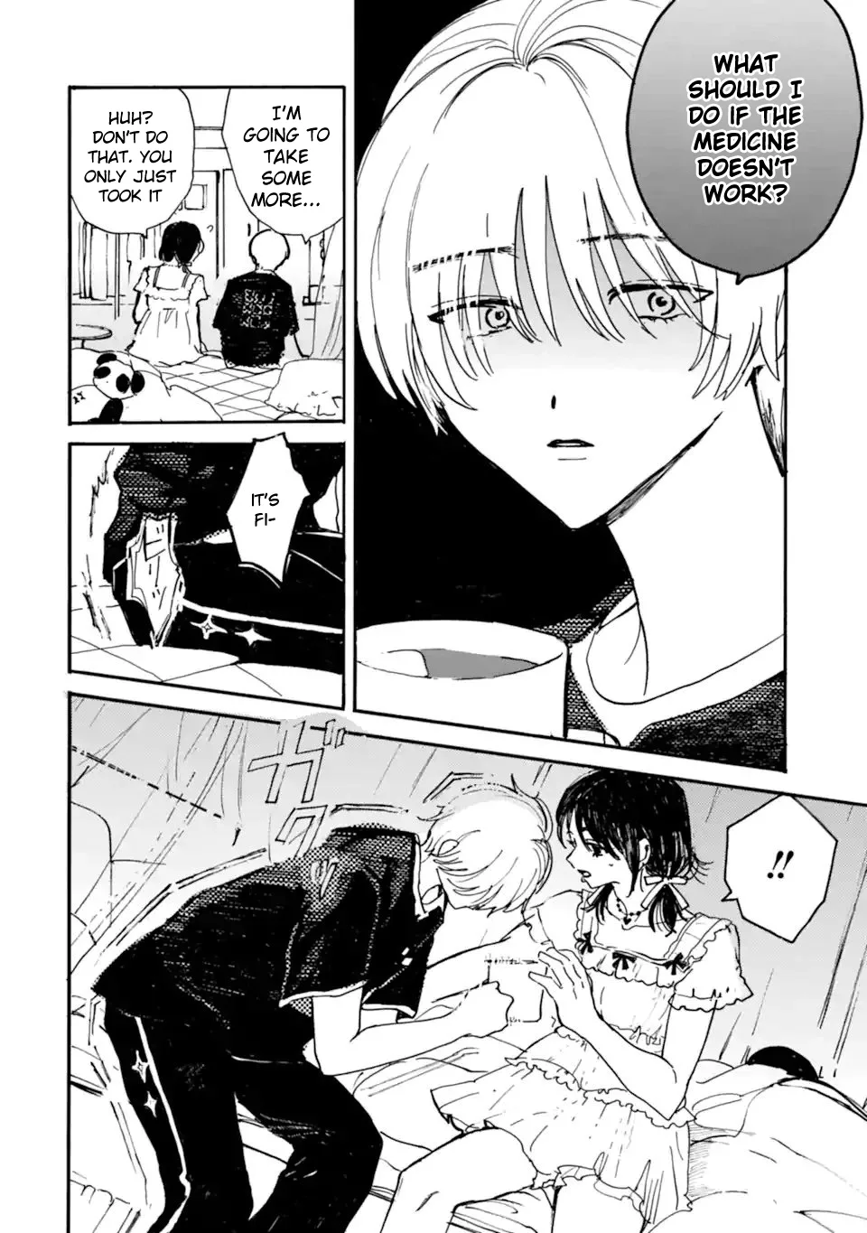 Joso Danshi to Danso Joshi wa Oniai Kappuru Chapter 5 page 6