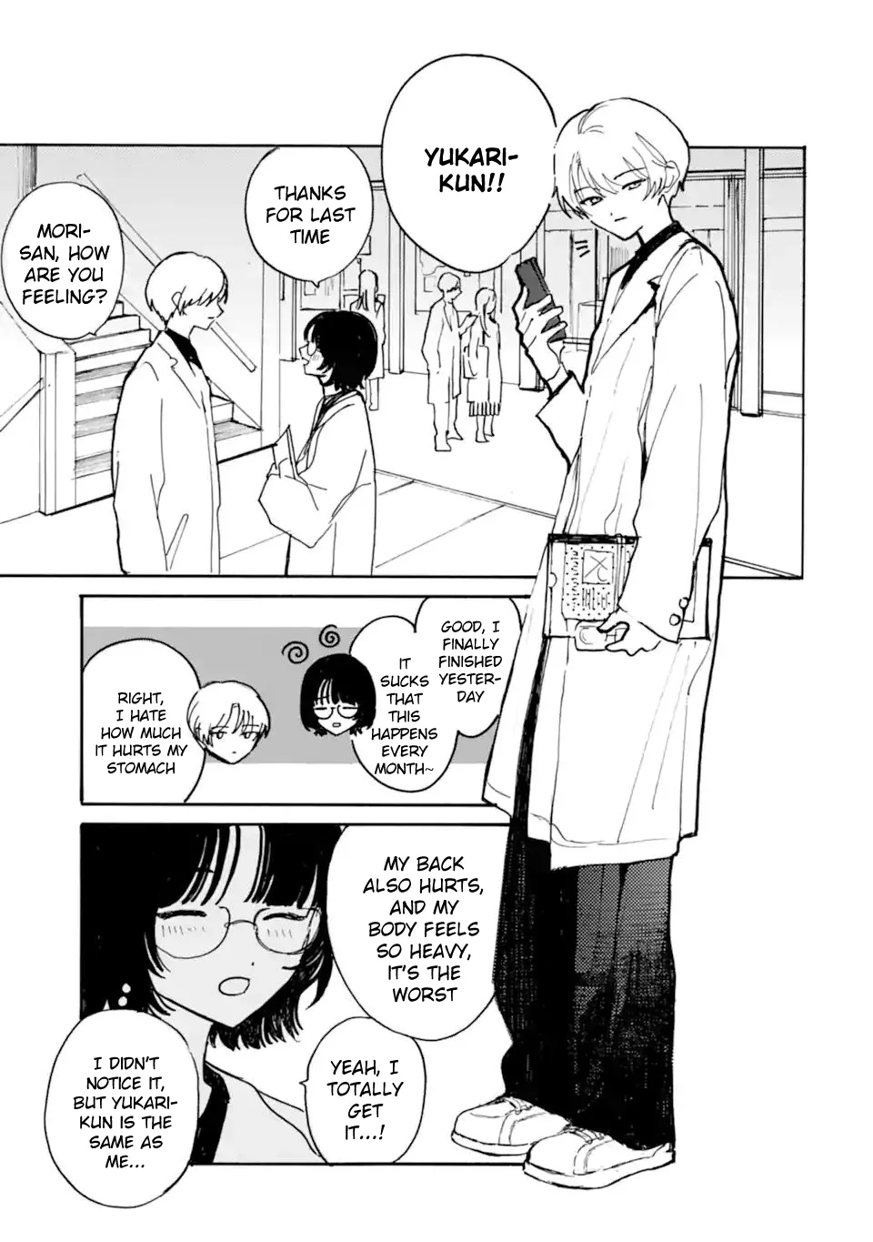 Joso Danshi to Danso Joshi wa Oniai Kappuru Chapter 5 page 11