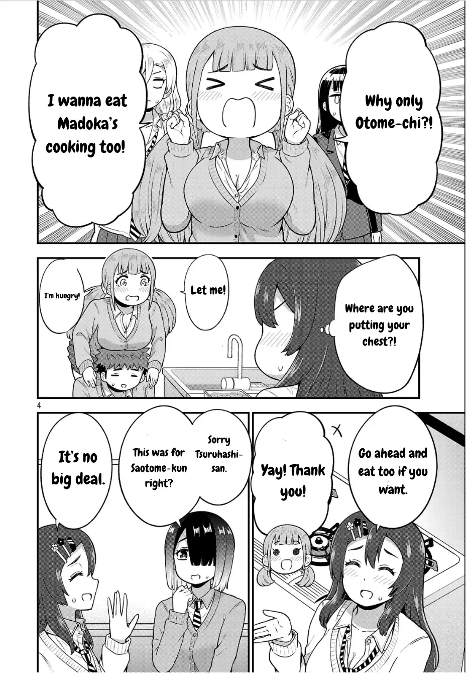 Yankee JK Kuzuhana-chan: Another Side of the Heroine Chapter 5 page 5